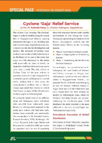 Cyclone ‘Gaja’ Relief Services