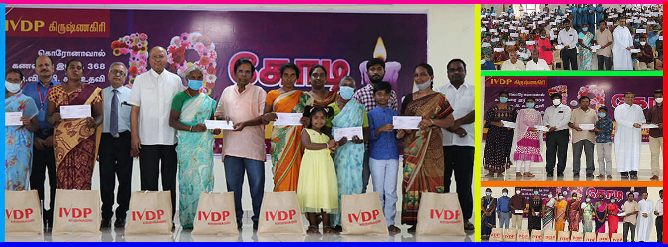 COVID WIDOW RELIEF FOR IVDP SHG MEMBERS – RS. 1.90 CRORE