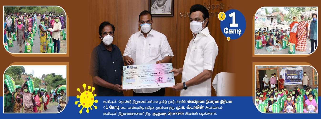 Rs.1 Crore Corona Relief Fund to Tamil Nadu Chief Minister’s Relief Fund
