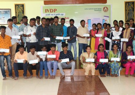Staff-Children-Scholarship