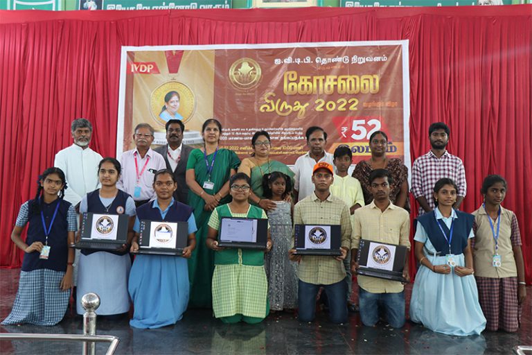Koselay Gold Medal Award 2022 for 1000 children of IVDP SHG members at the cost of Rs.52 lakhs