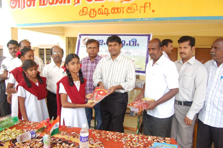 Featured Image