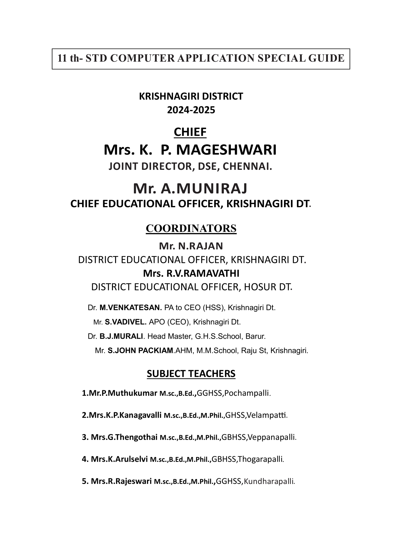 11th Computer Application English Medium