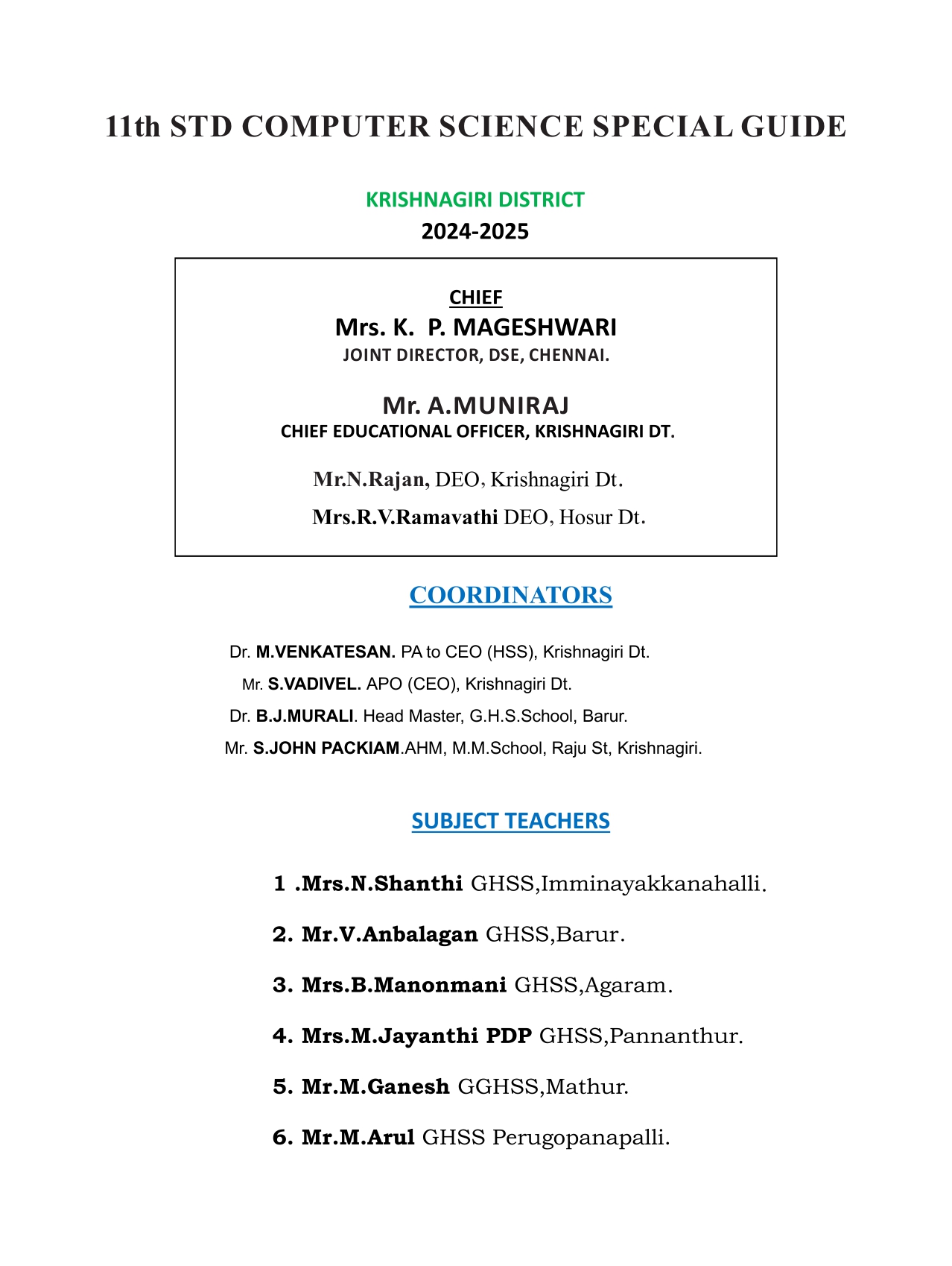 11th Computer Science English Medium