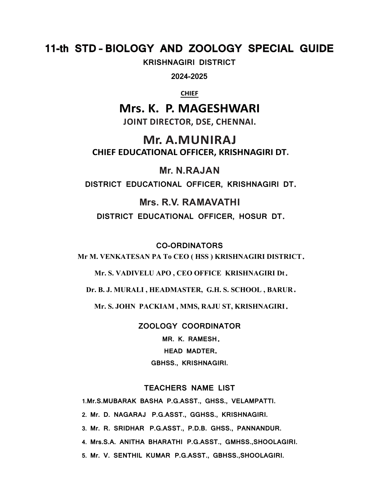 11th Zoology English Medium